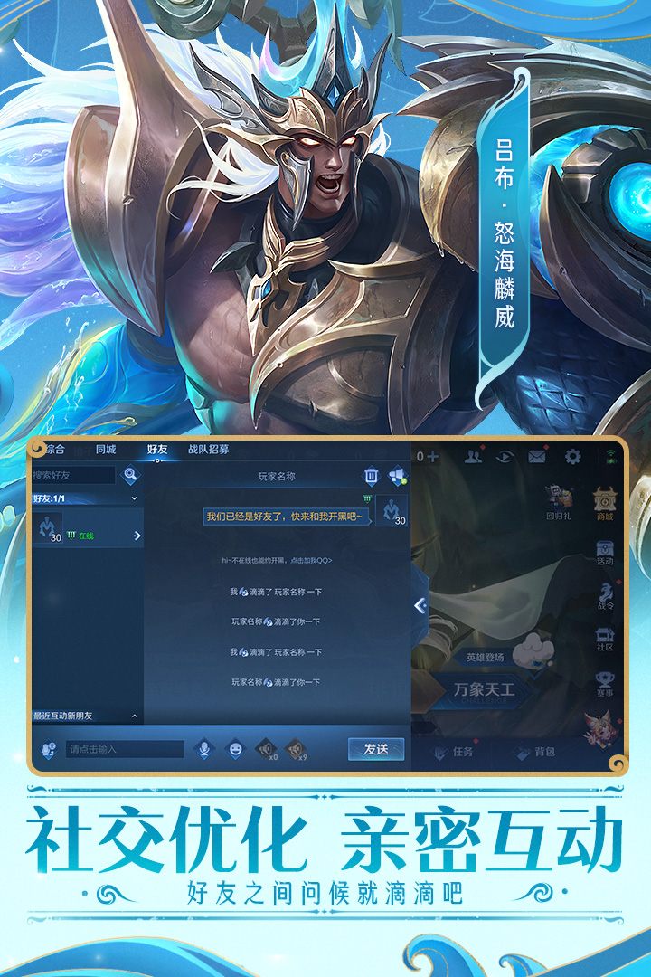 目前熱門游戲排行有哪些