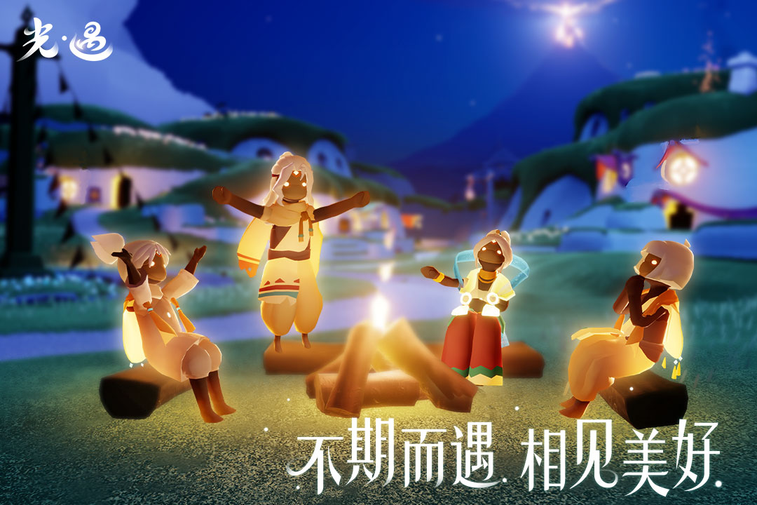 有什么好玩的冒險(xiǎn)手游推薦